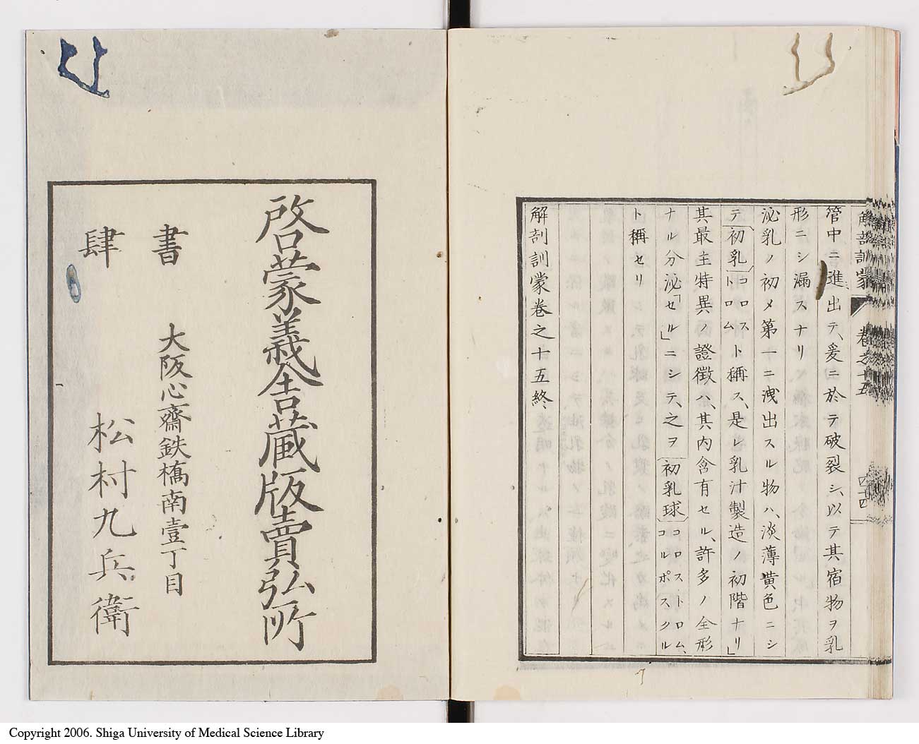 K0021l0515