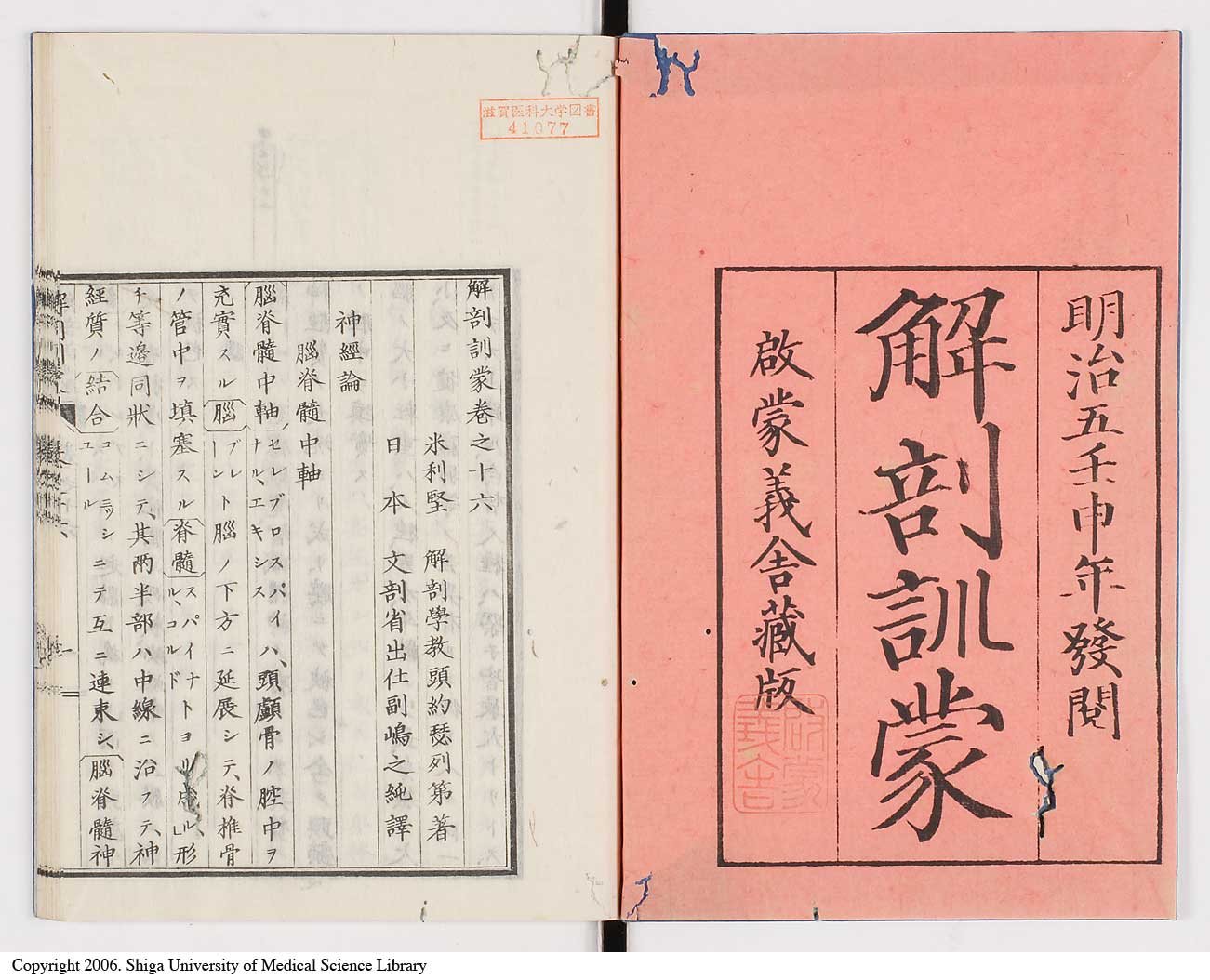 K0021l0518