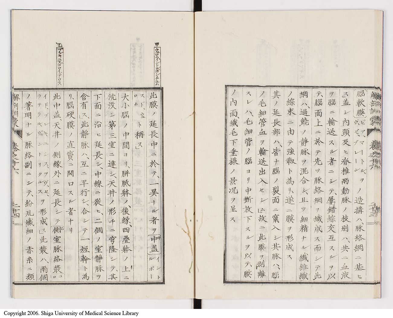 K0021l0541