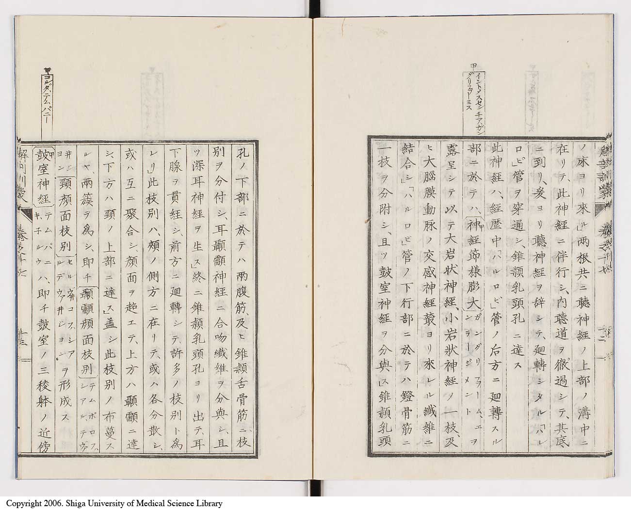 K0021l0563