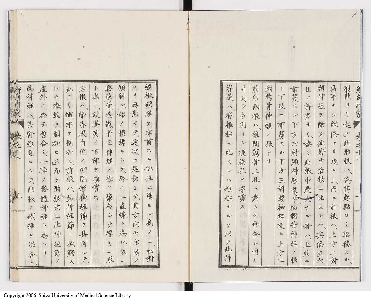 K0021l0576