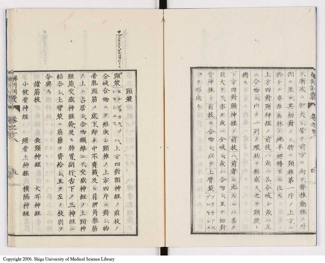K0021l0579