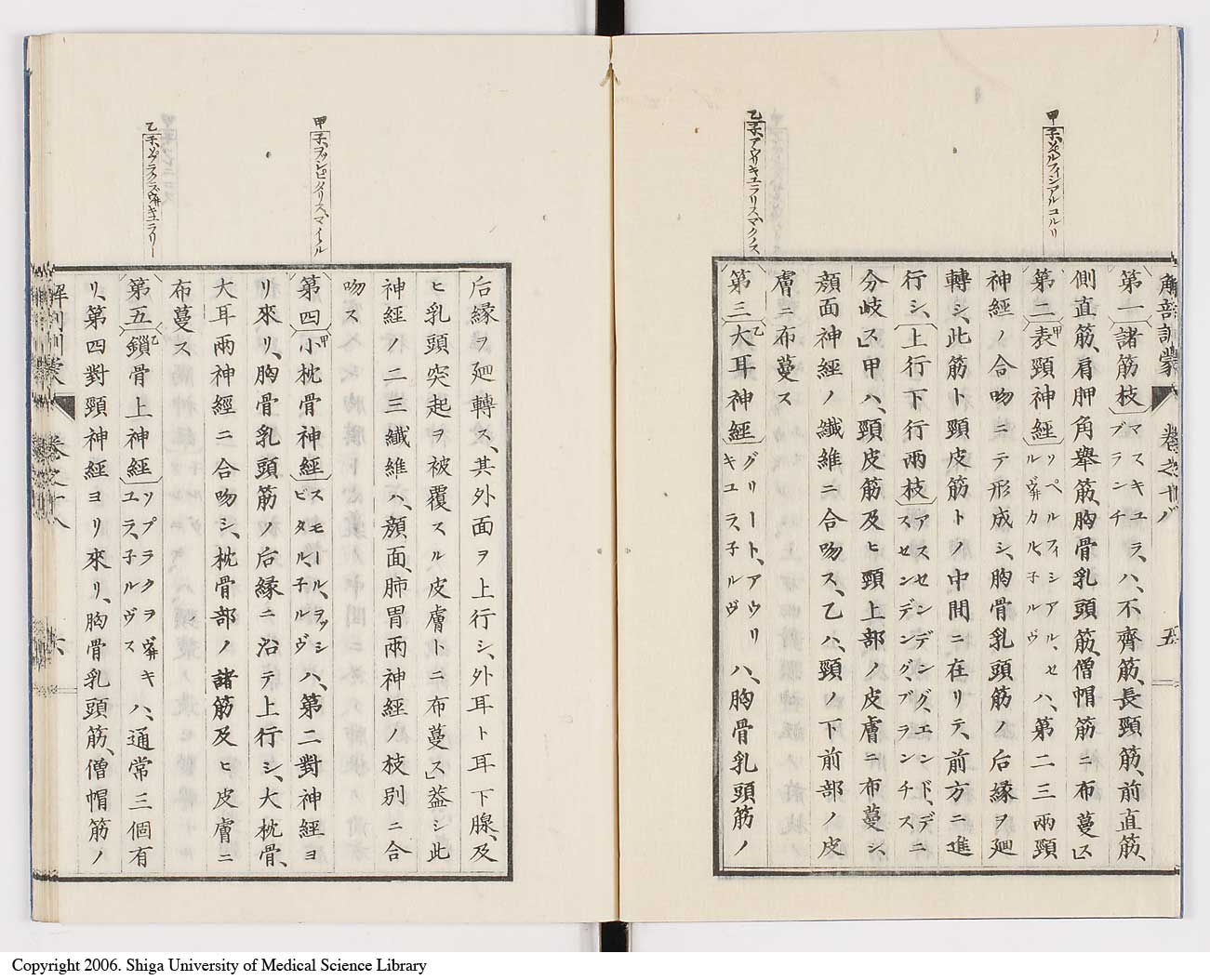 K0021l0580