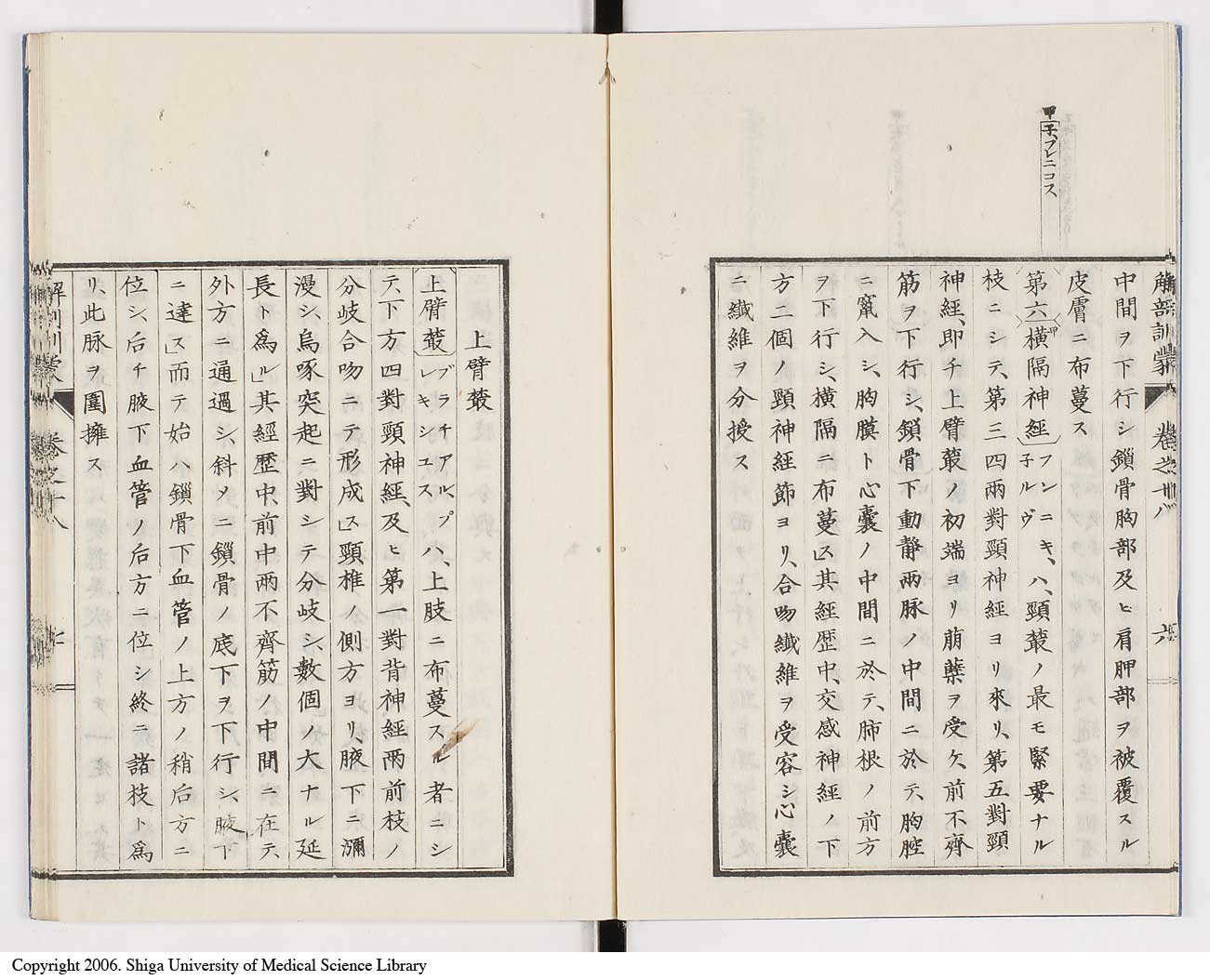 K0021l0581