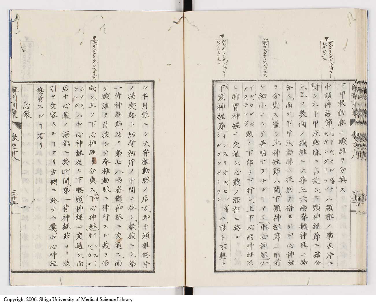 K0021l0607