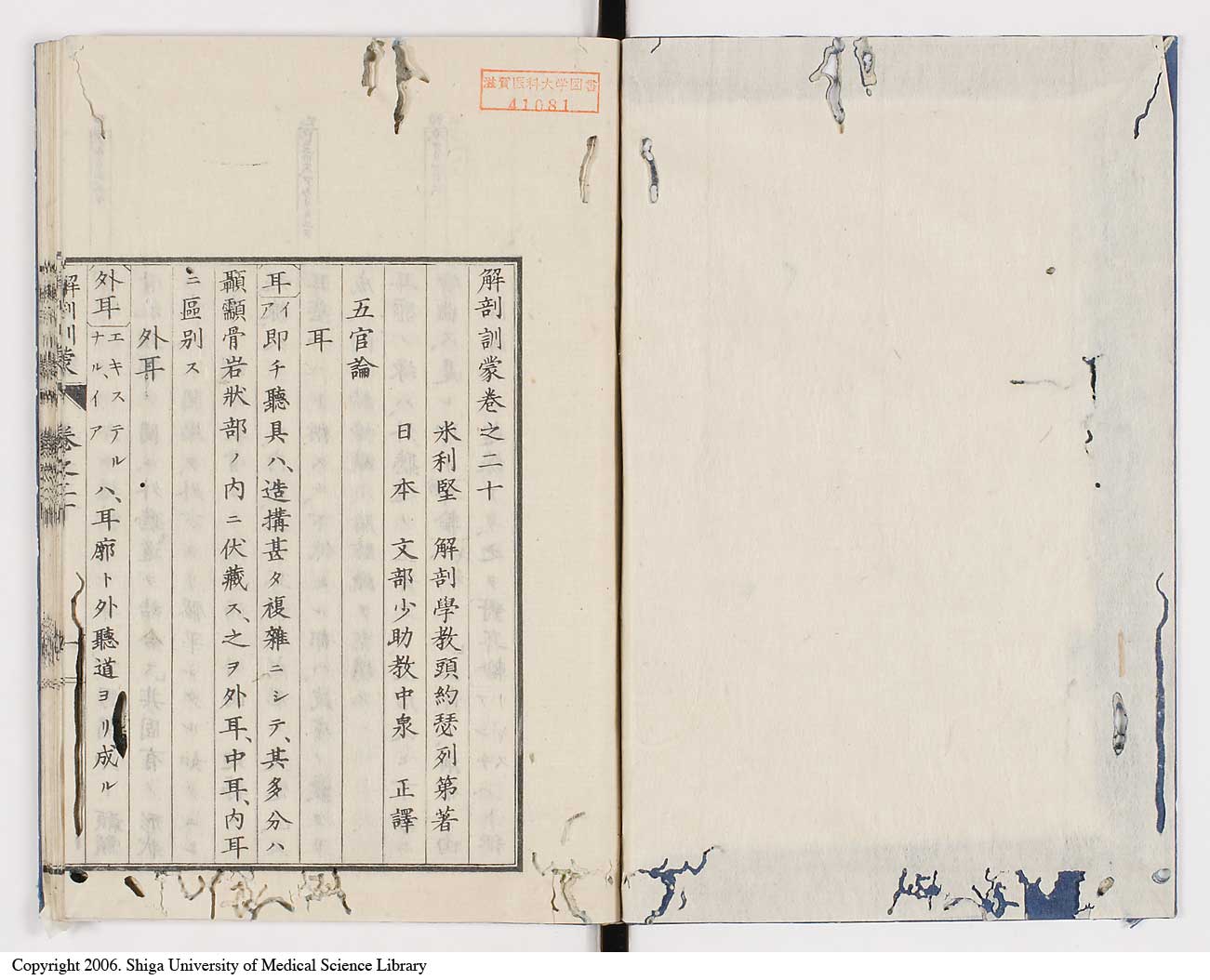 K0021l0645