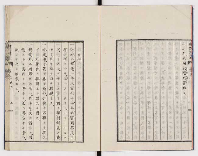 K0021s0006