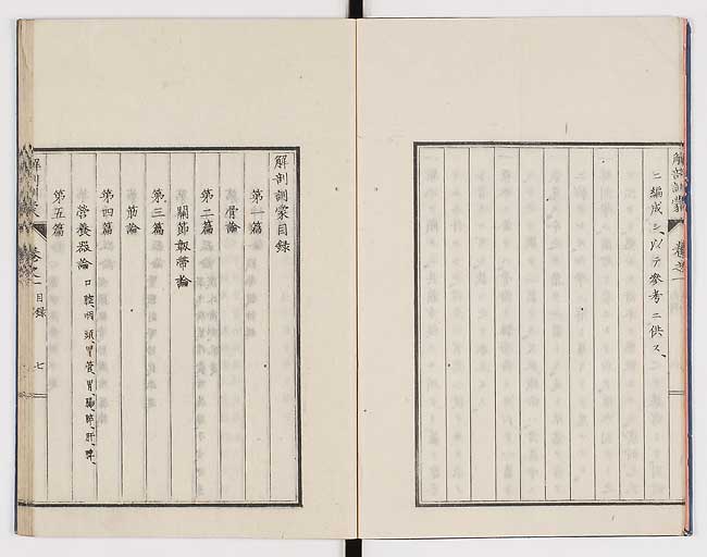 K0021s0008