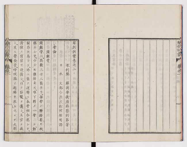 K0021s0010