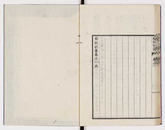K0021s0042