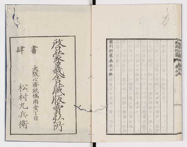 K0021s0231