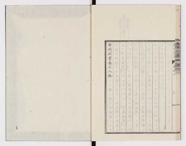 K0021s0268