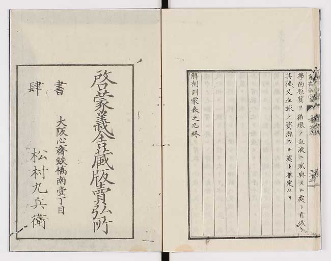 K0021s0303