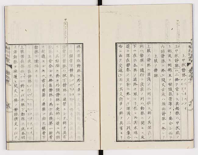 K0021s0400
