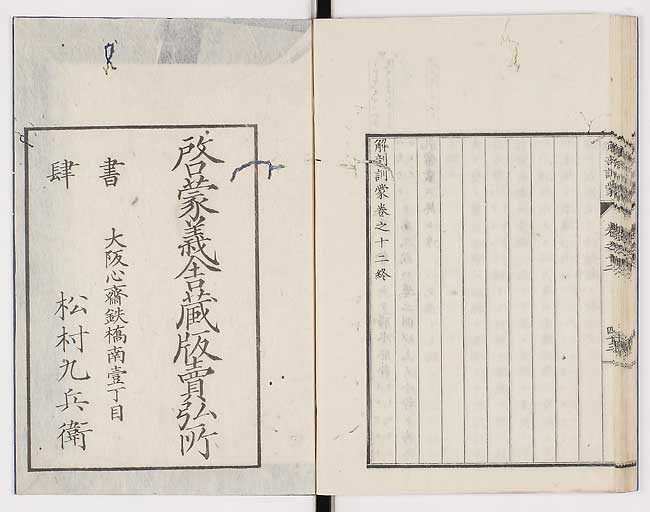 K0021s0429