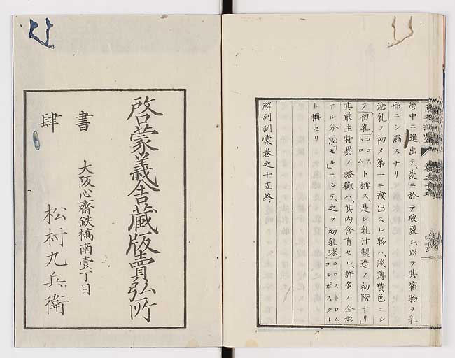 K0021s0515