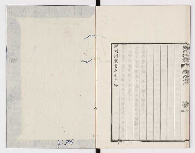 K0021s0548