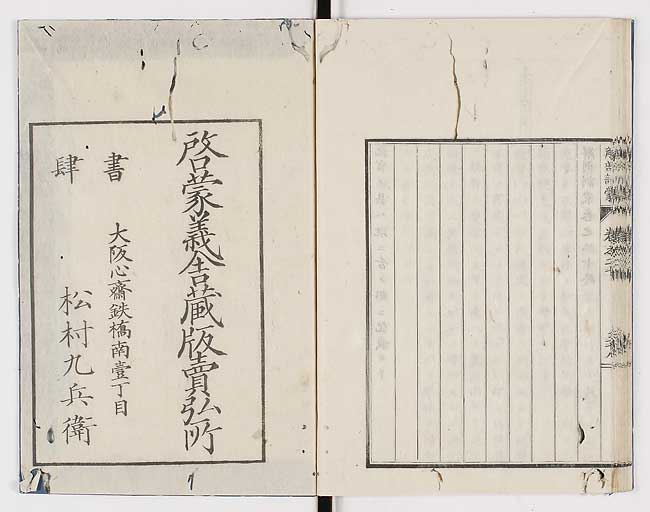 K0021s0683