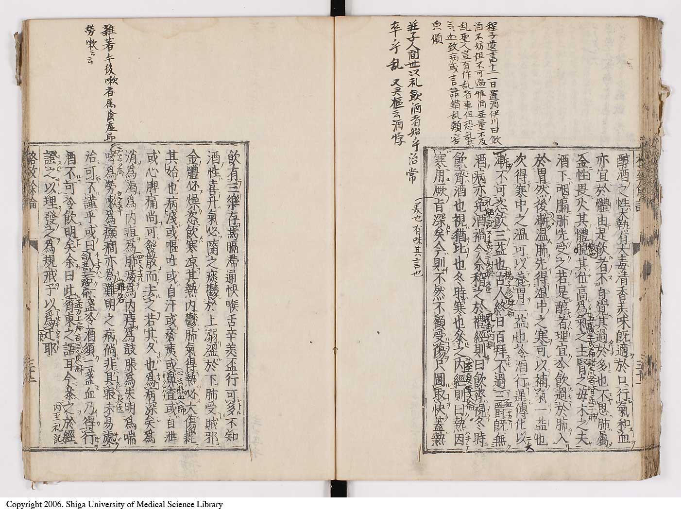 K0022l0039