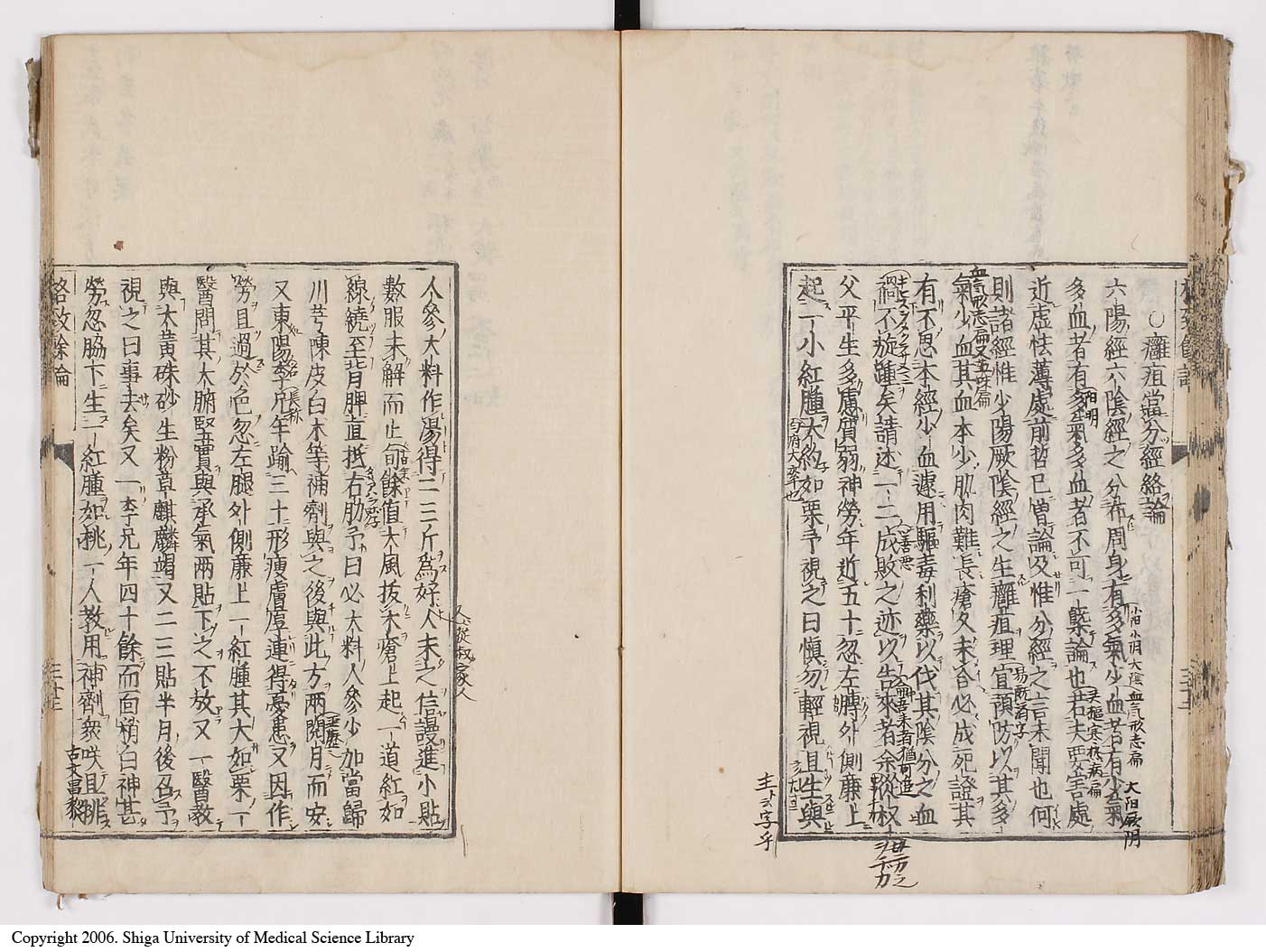K0022l0040