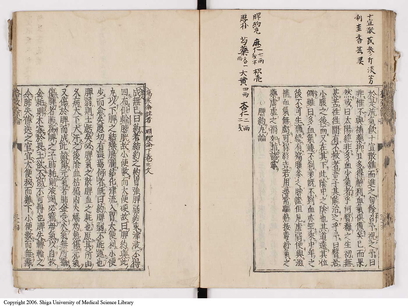 K0022l0041
