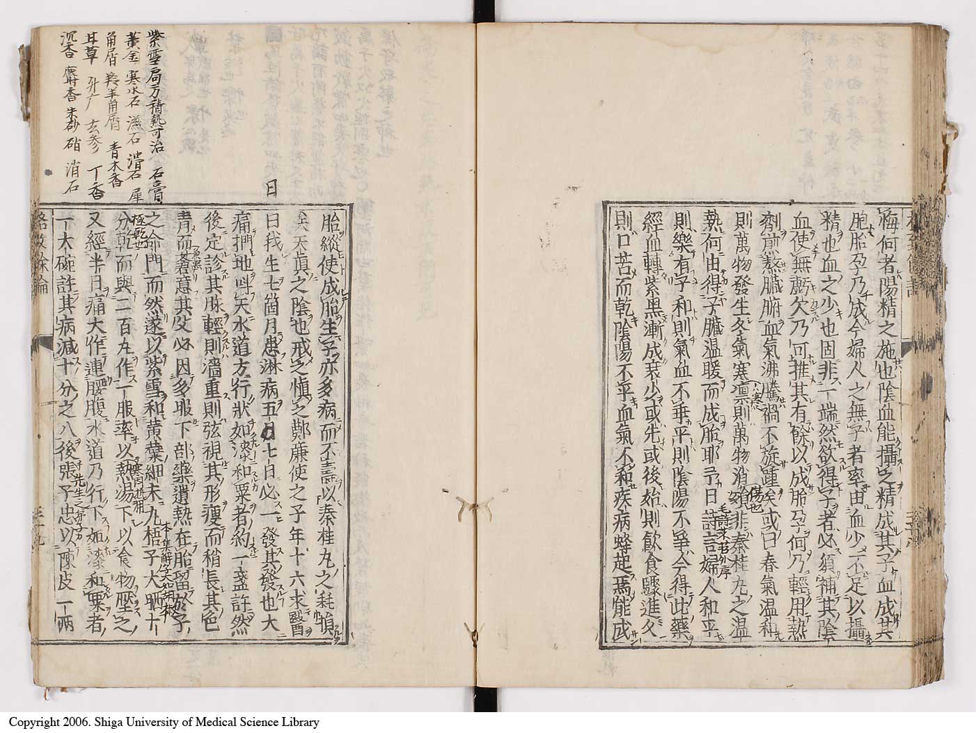 K0022l0046