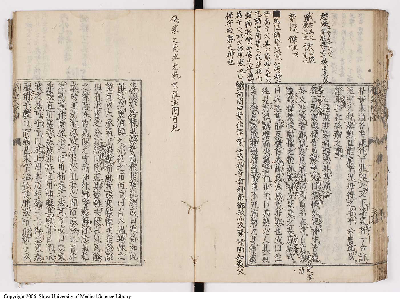 K0022l0047