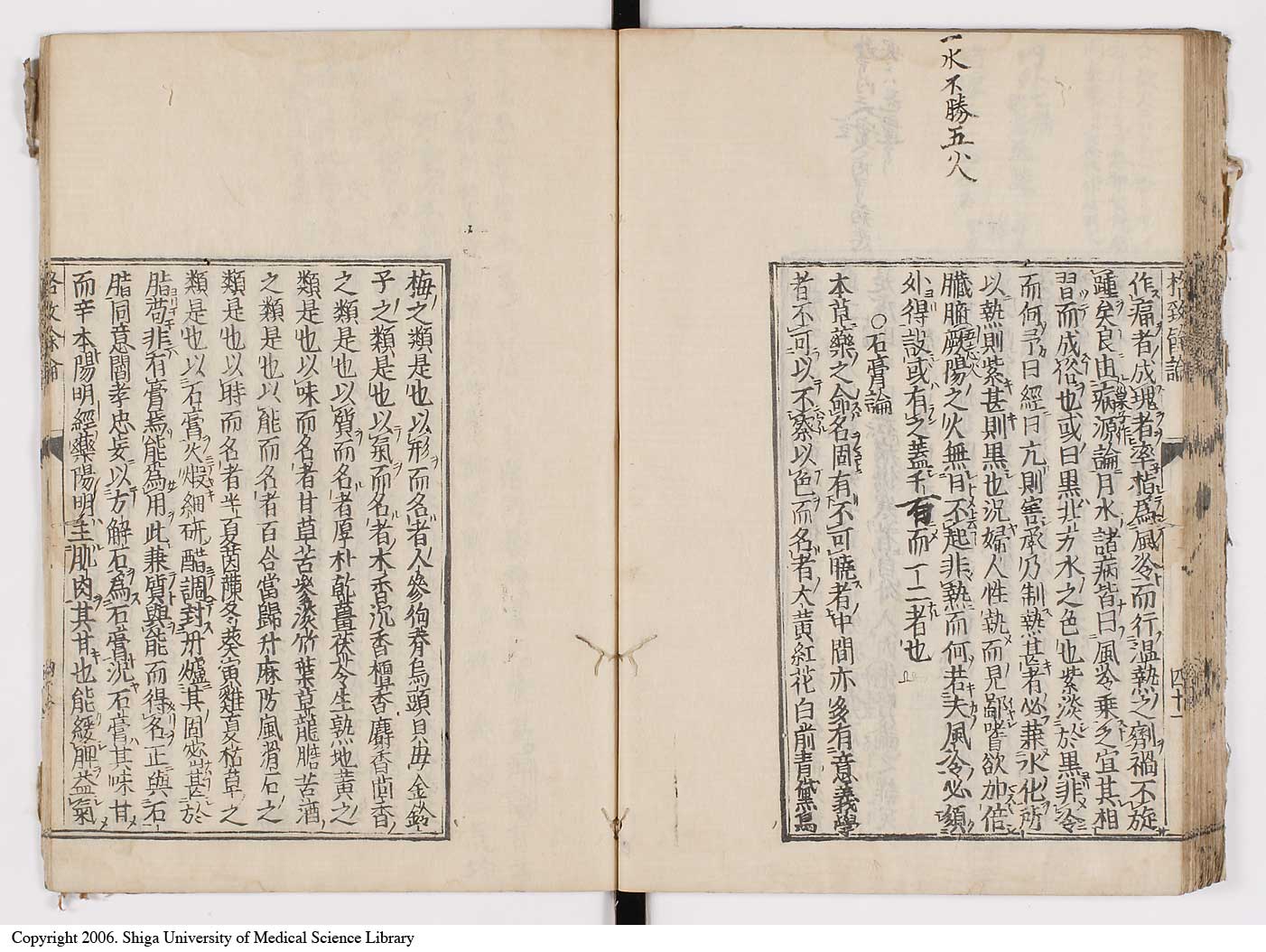 K0022l0049