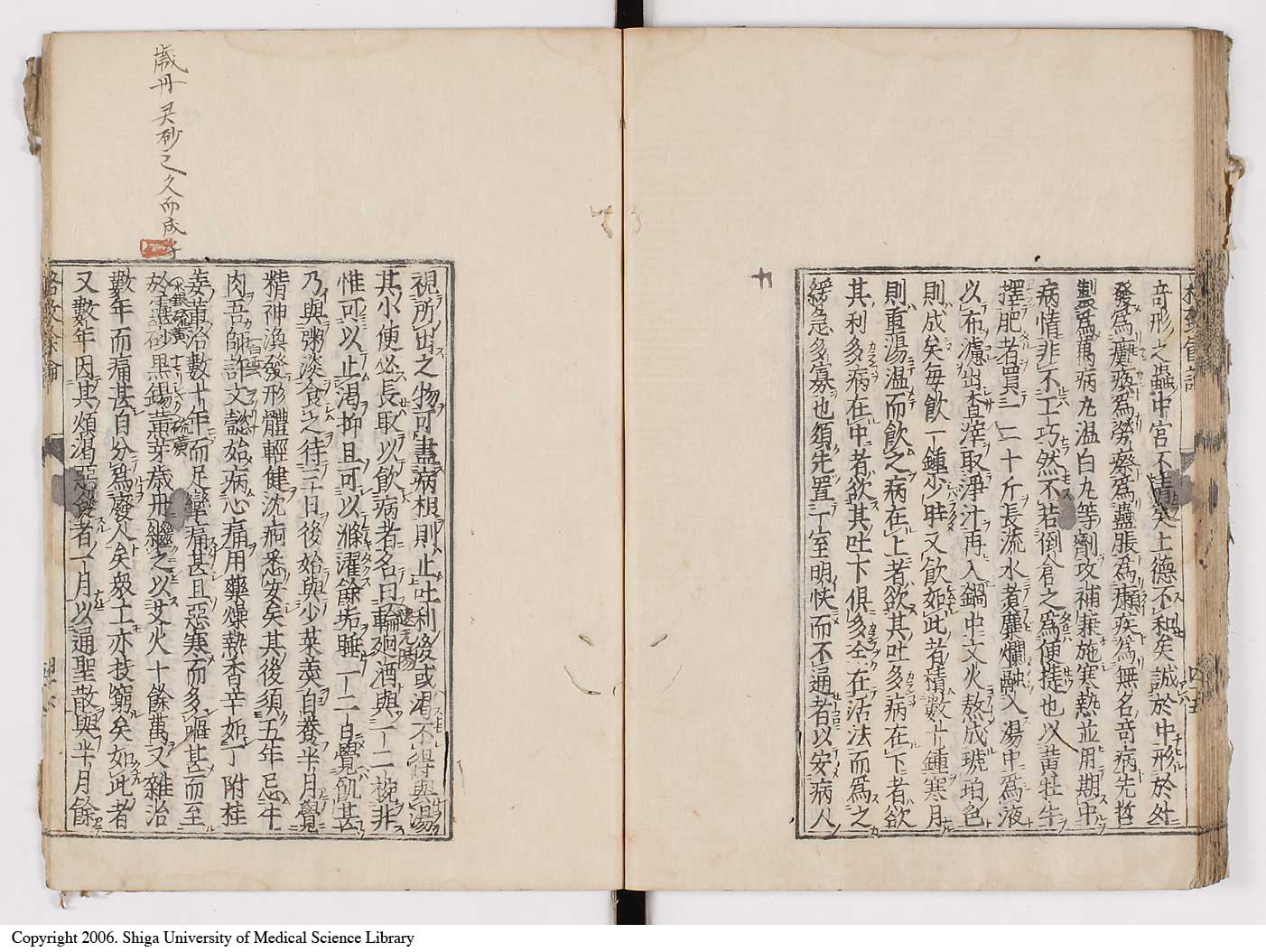 K0022l0053