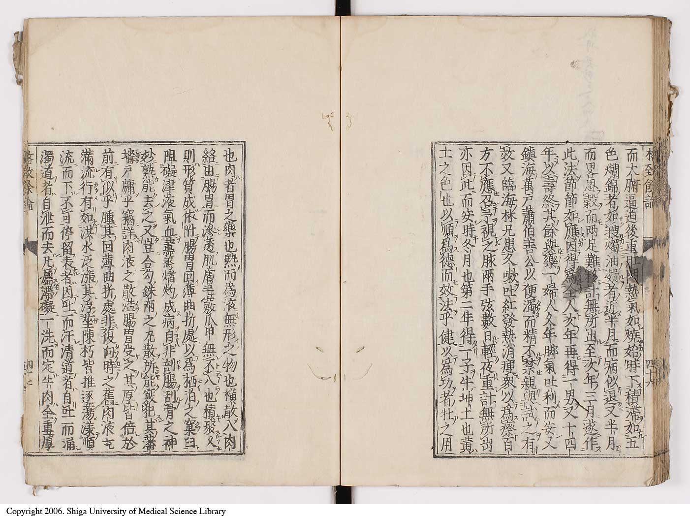 K0022l0054