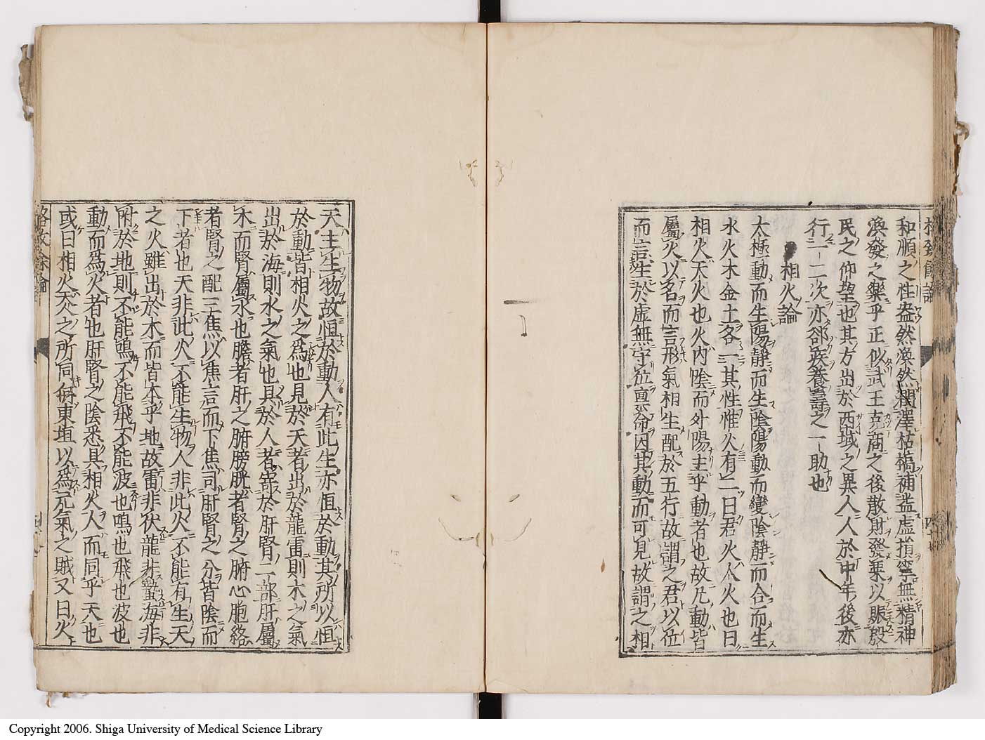 K0022l0055