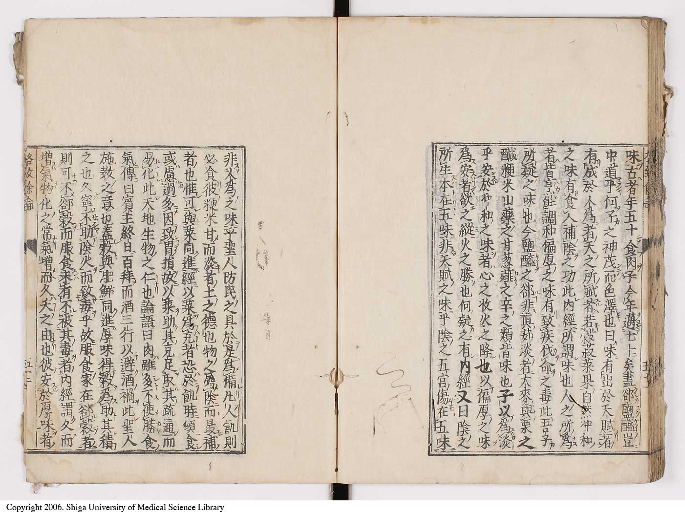K0022l0059