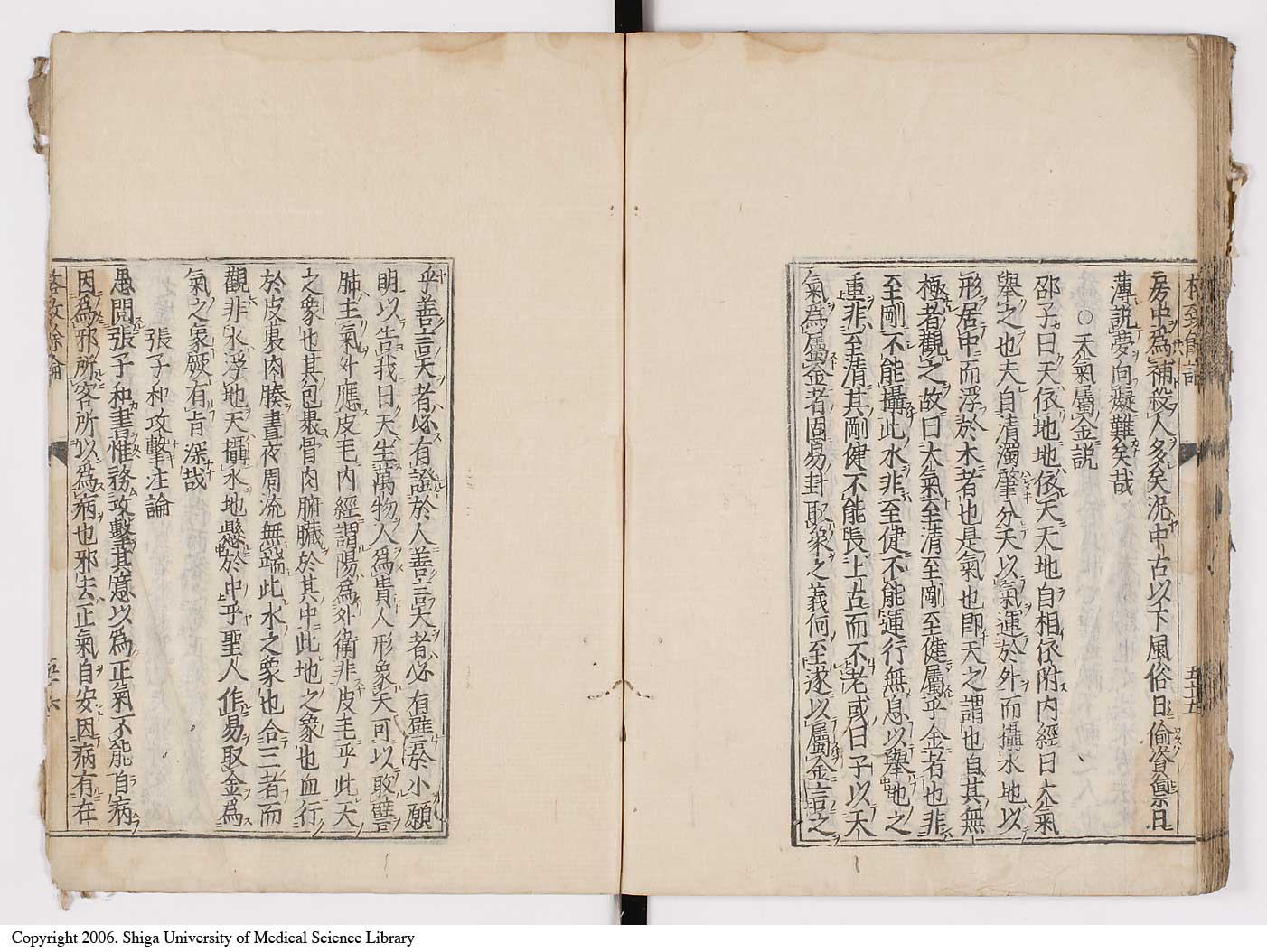 K0022l0063