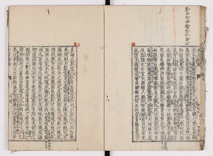 K0022s0018