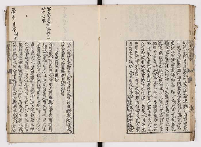 K0022s0032