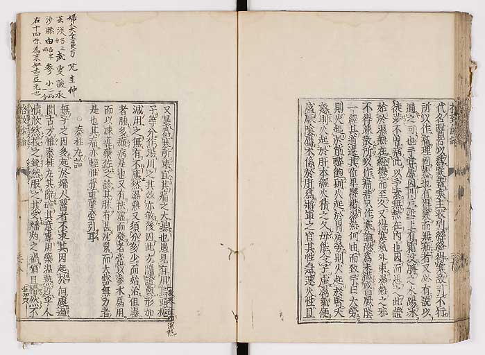 K0022s0045