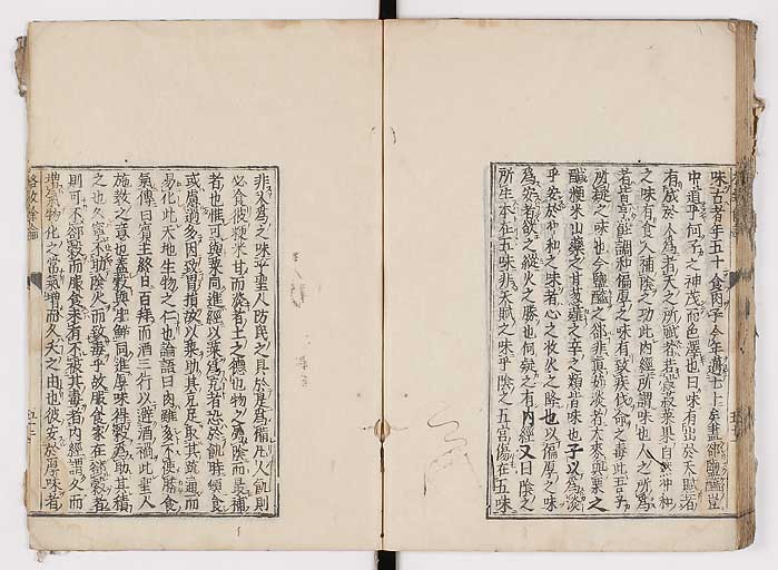 K0022s0059