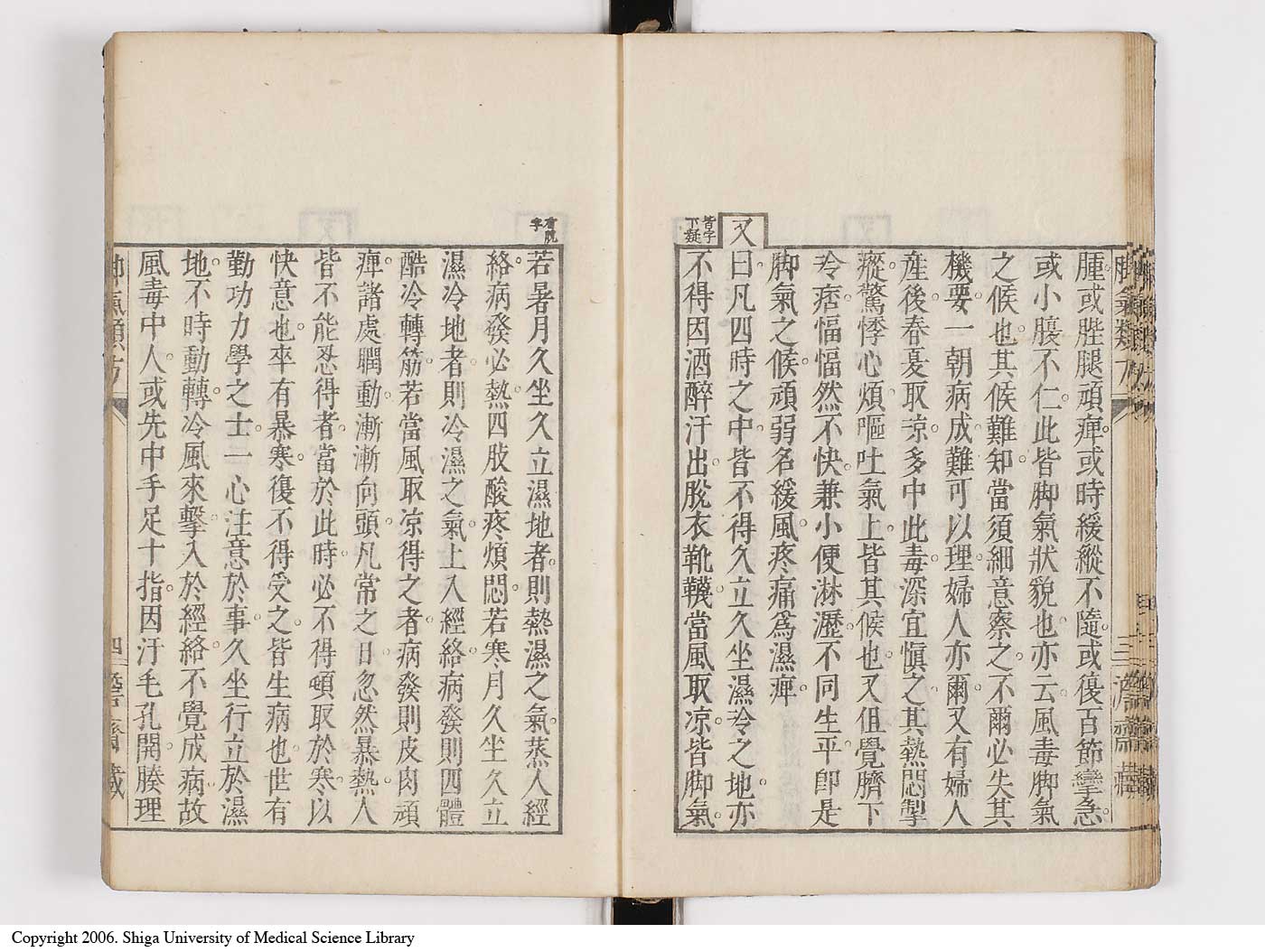 K0024l0012