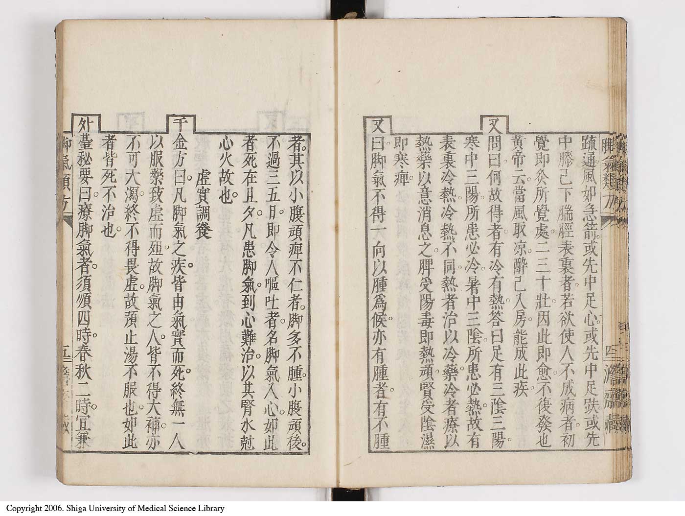 K0024l0013