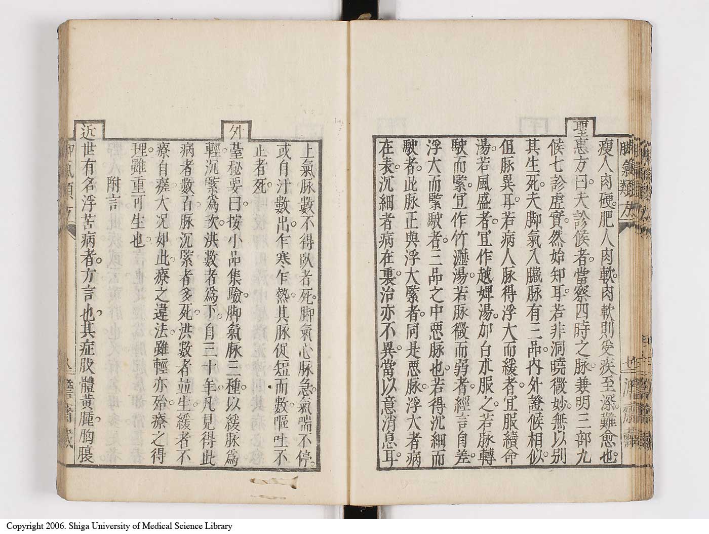 K0024l0016