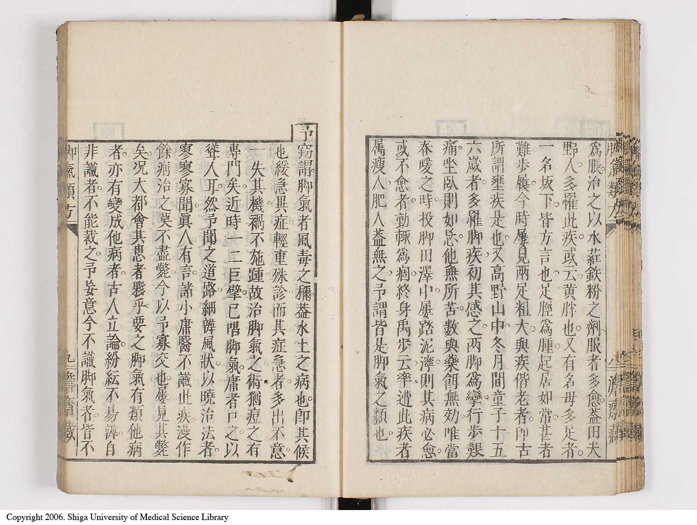 K0024l0017