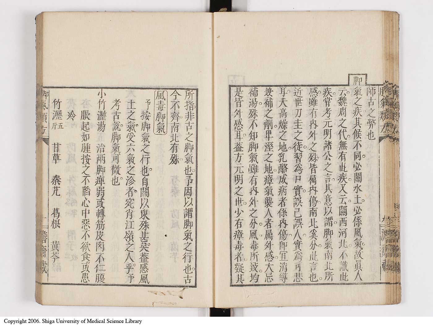 K0024l0018