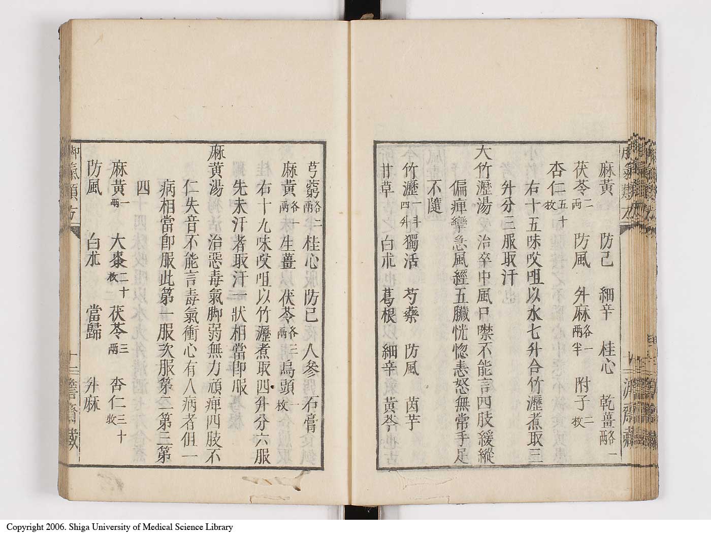 K0024l0019