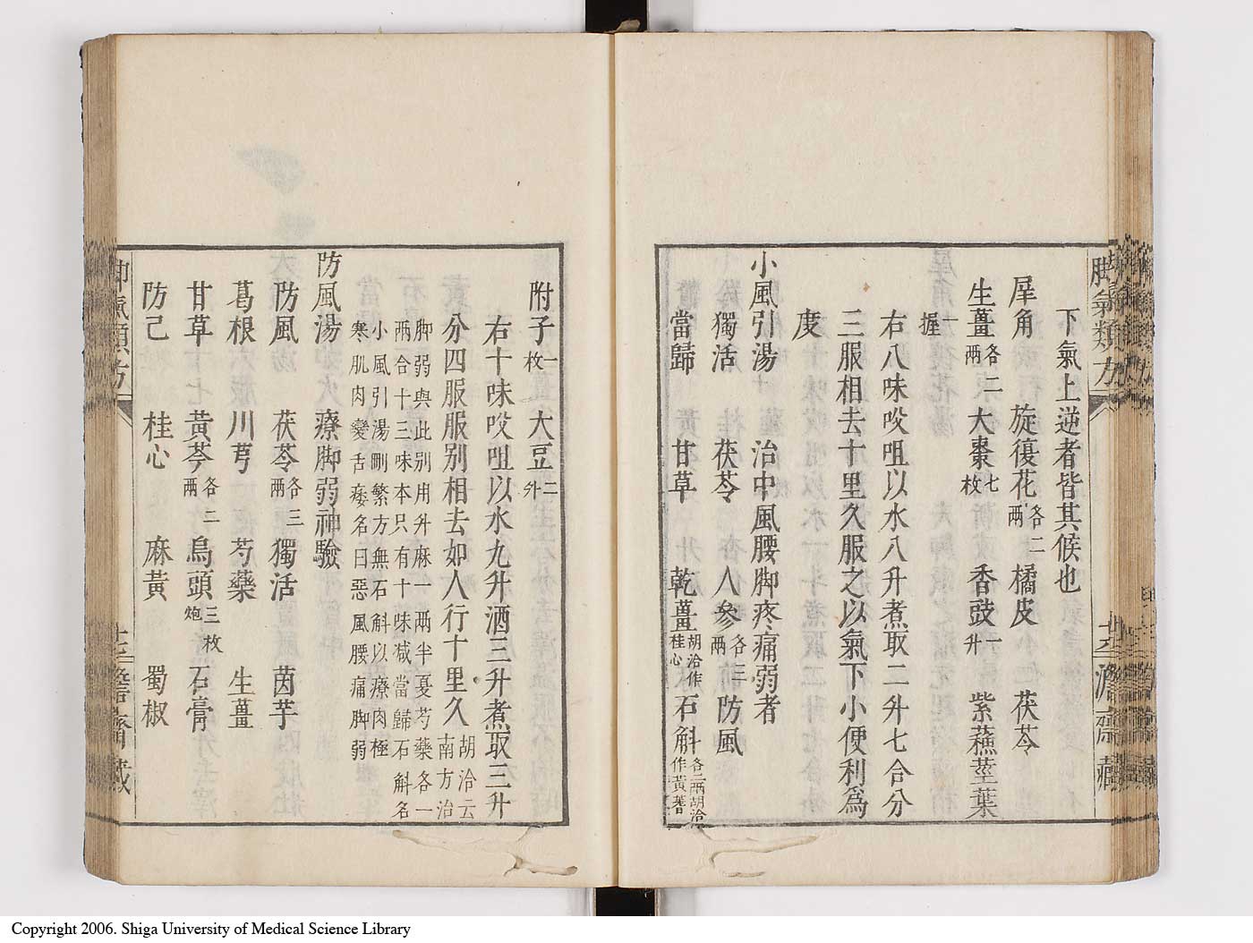 K0024l0025