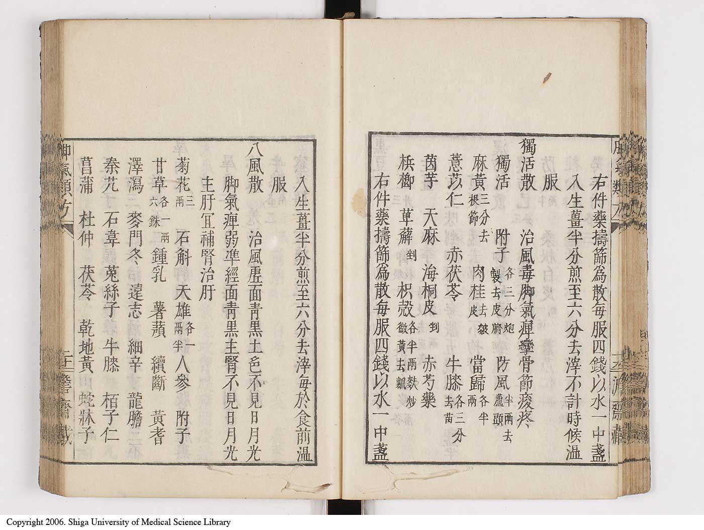 K0024l0028