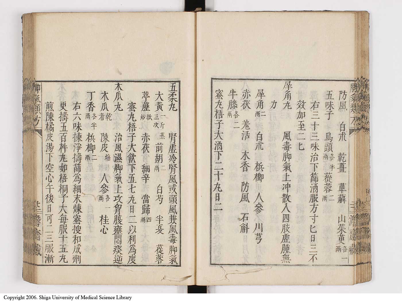 K0024l0029