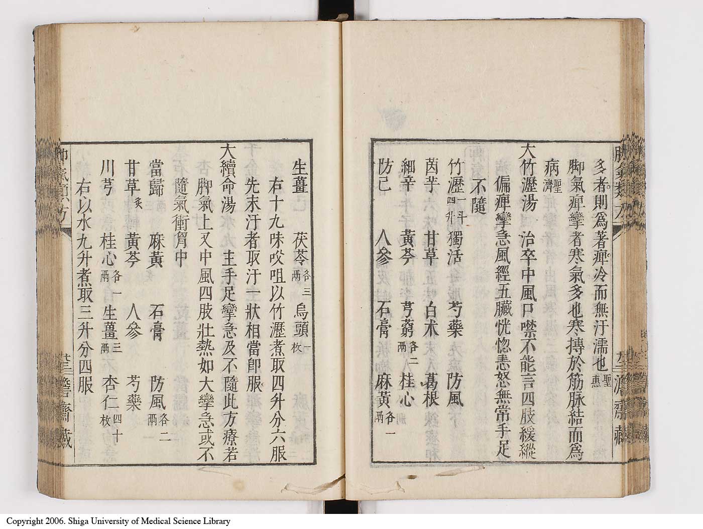 K0024l0031