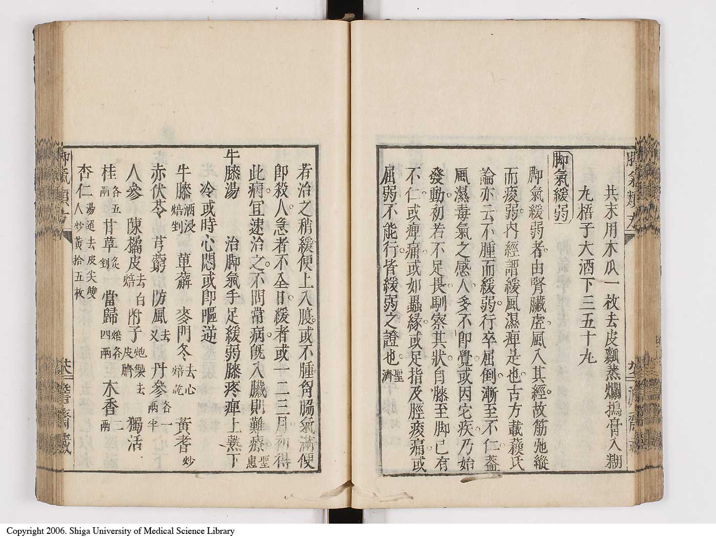 K0024l0036