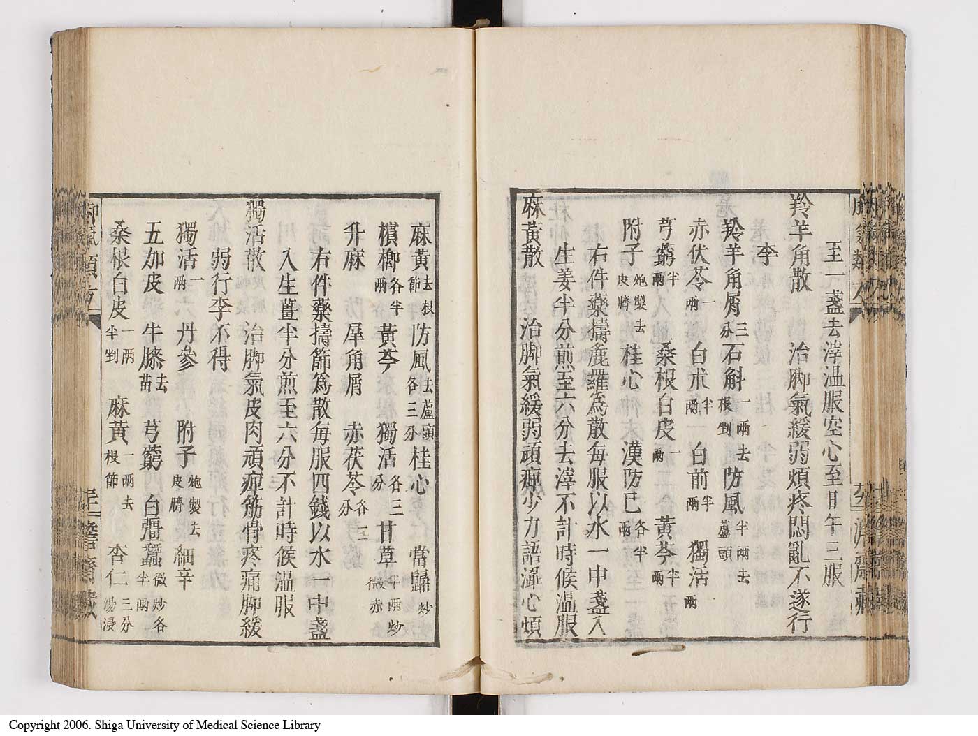 K0024l0038