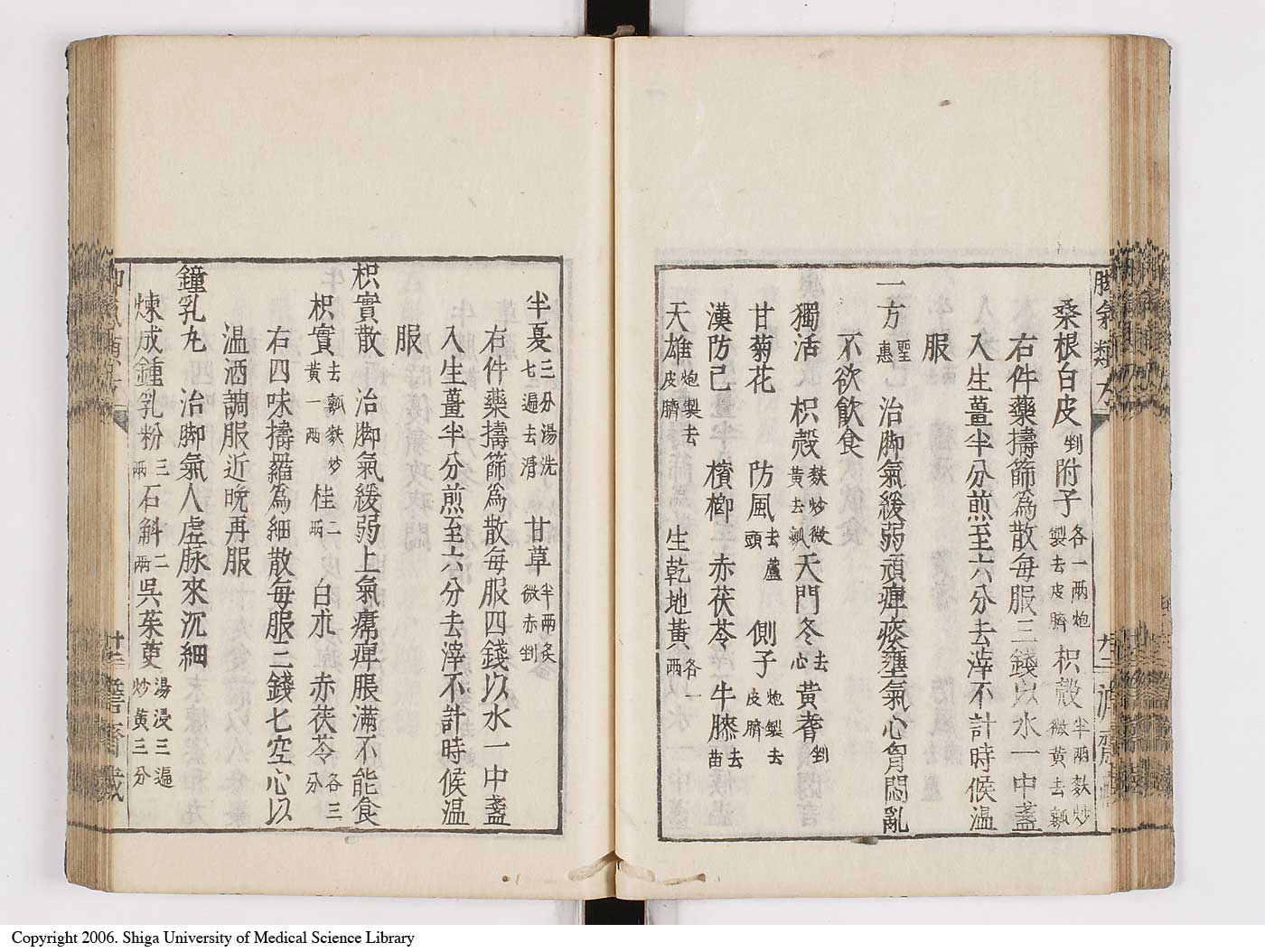 K0024l0040